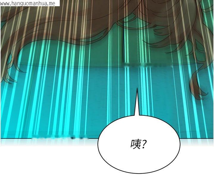 韩国漫画她们的最爱.ZIP韩漫_她们的最爱.ZIP-第4话-真人重现性幻想在线免费阅读-韩国漫画-第137张图片