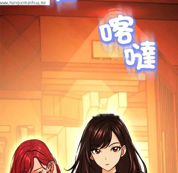 韩国漫画黑帮千金养成记/刺龙刺凤的女友韩漫_黑帮千金养成记/刺龙刺凤的女友-第27话在线免费阅读-韩国漫画-第8张图片
