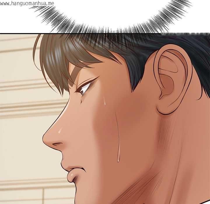 韩国漫画财阀家的女婿韩漫_财阀家的女婿-第81话在线免费阅读-韩国漫画-第71张图片