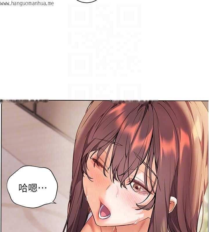 韩国漫画老师的亲密指导韩漫_老师的亲密指导-第100话-划「胸」为王策略在线免费阅读-韩国漫画-第107张图片