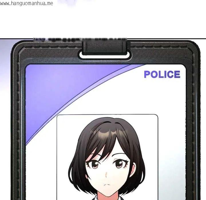 韩国漫画黑帮千金养成记/刺龙刺凤的女友韩漫_黑帮千金养成记/刺龙刺凤的女友-第27话在线免费阅读-韩国漫画-第181张图片