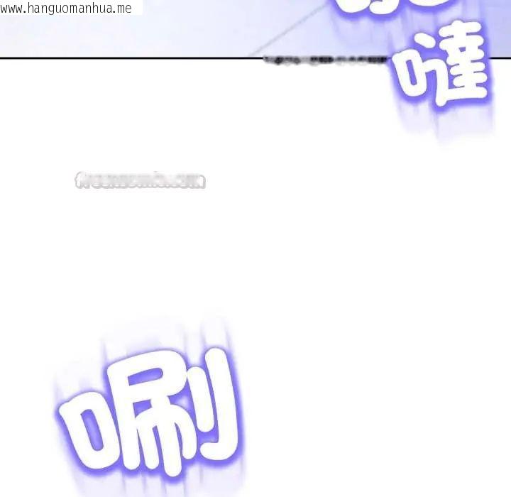 韩国漫画黑帮千金养成记/刺龙刺凤的女友韩漫_黑帮千金养成记/刺龙刺凤的女友-第27话在线免费阅读-韩国漫画-第180张图片
