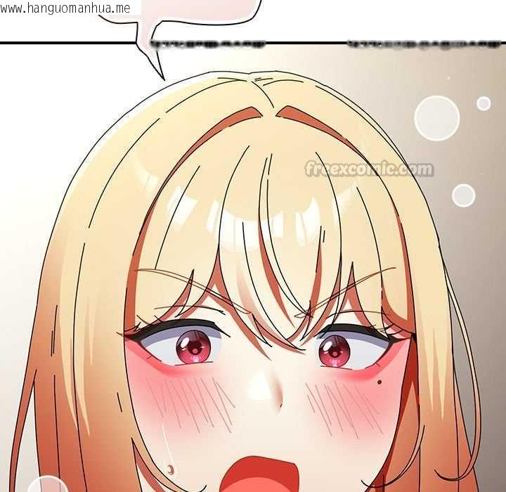 韩国漫画硬也要拍完韩漫_硬也要拍完-第41话在线免费阅读-韩国漫画-第165张图片
