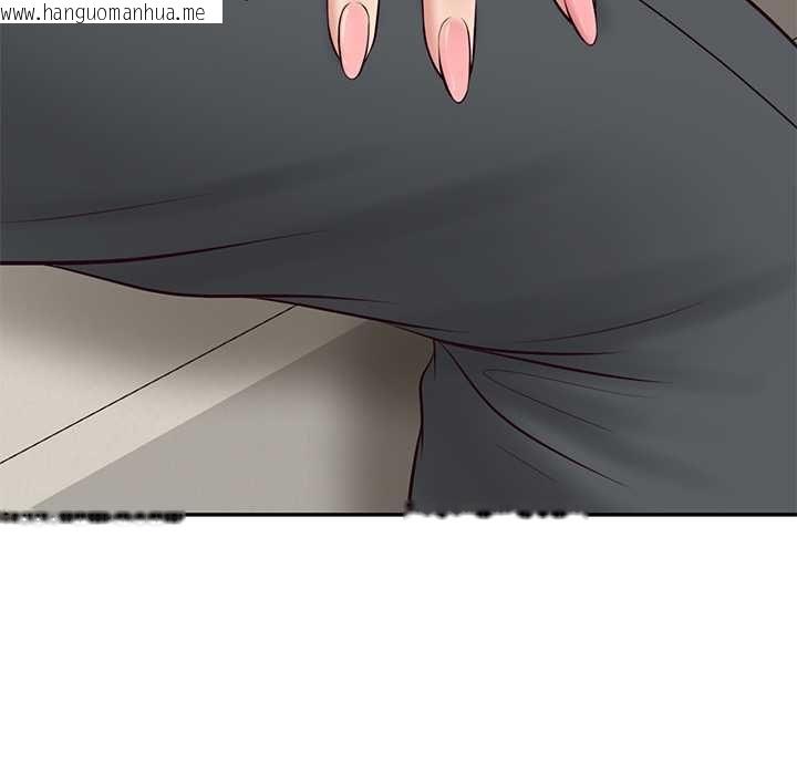 韩国漫画财阀家的女婿韩漫_财阀家的女婿-第81话在线免费阅读-韩国漫画-第106张图片