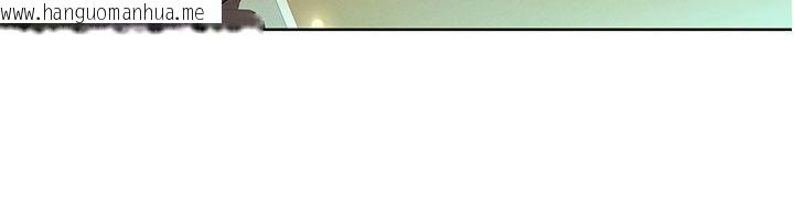 韩国漫画她们的最爱.ZIP韩漫_她们的最爱.ZIP-第1话-保守派的震撼教育在线免费阅读-韩国漫画-第185张图片