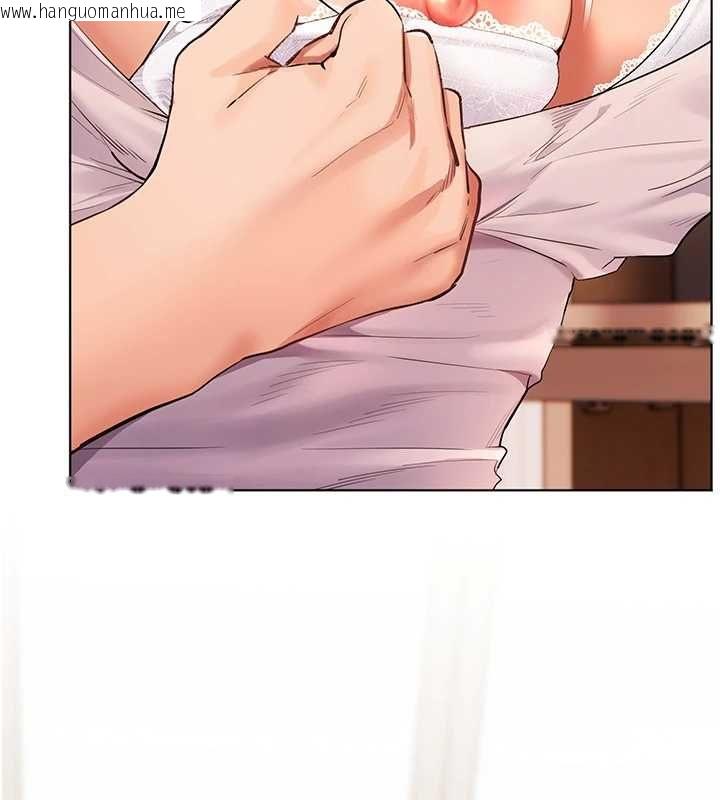 韩国漫画老师的亲密指导韩漫_老师的亲密指导-第100话-划「胸」为王策略在线免费阅读-韩国漫画-第57张图片