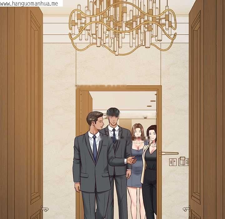 韩国漫画财阀家的女婿韩漫_财阀家的女婿-第81话在线免费阅读-韩国漫画-第87张图片