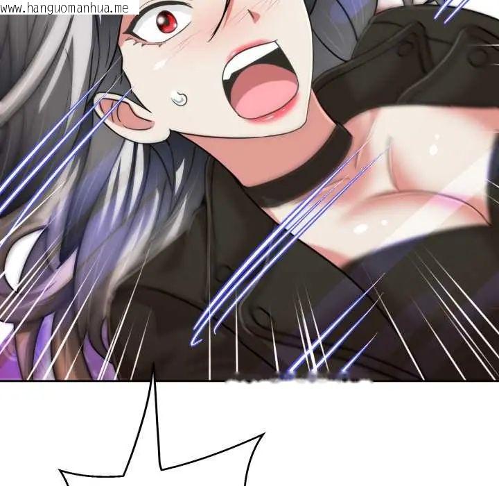 韩国漫画黑帮千金养成记/刺龙刺凤的女友韩漫_黑帮千金养成记/刺龙刺凤的女友-第27话在线免费阅读-韩国漫画-第130张图片