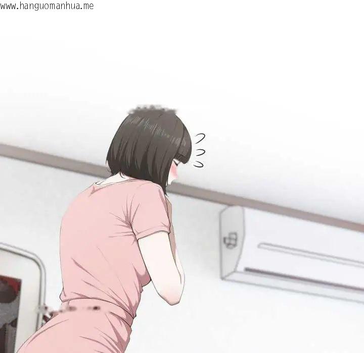 韩国漫画新都市人妻的秘密社团韩漫_新都市人妻的秘密社团-第6话在线免费阅读-韩国漫画-第132张图片