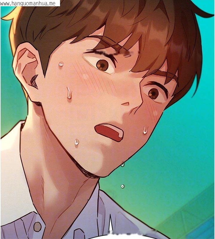 韩国漫画她们的最爱.ZIP韩漫_她们的最爱.ZIP-第4话-真人重现性幻想在线免费阅读-韩国漫画-第128张图片