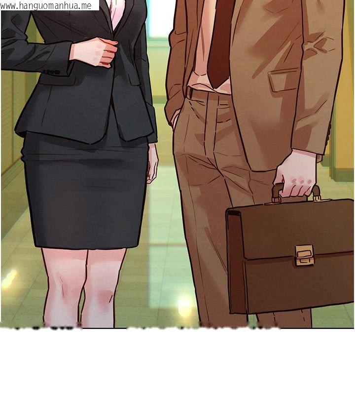 韩国漫画她们的最爱.ZIP韩漫_她们的最爱.ZIP-第5话-别把我当情趣用品在线免费阅读-韩国漫画-第129张图片