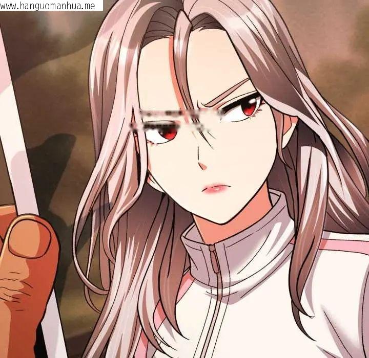 韩国漫画黑帮千金养成记/刺龙刺凤的女友韩漫_黑帮千金养成记/刺龙刺凤的女友-第27话在线免费阅读-韩国漫画-第65张图片