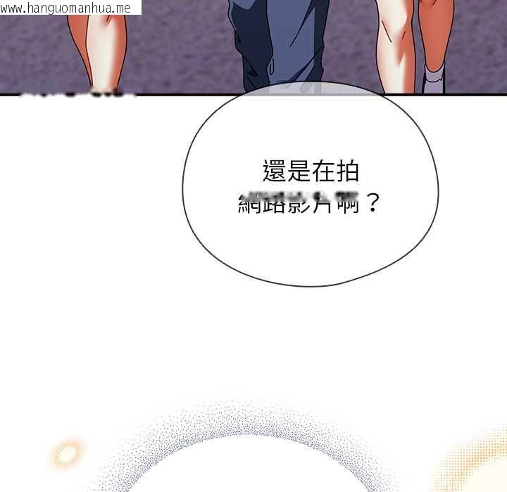 韩国漫画硬也要拍完韩漫_硬也要拍完-第41话在线免费阅读-韩国漫画-第59张图片