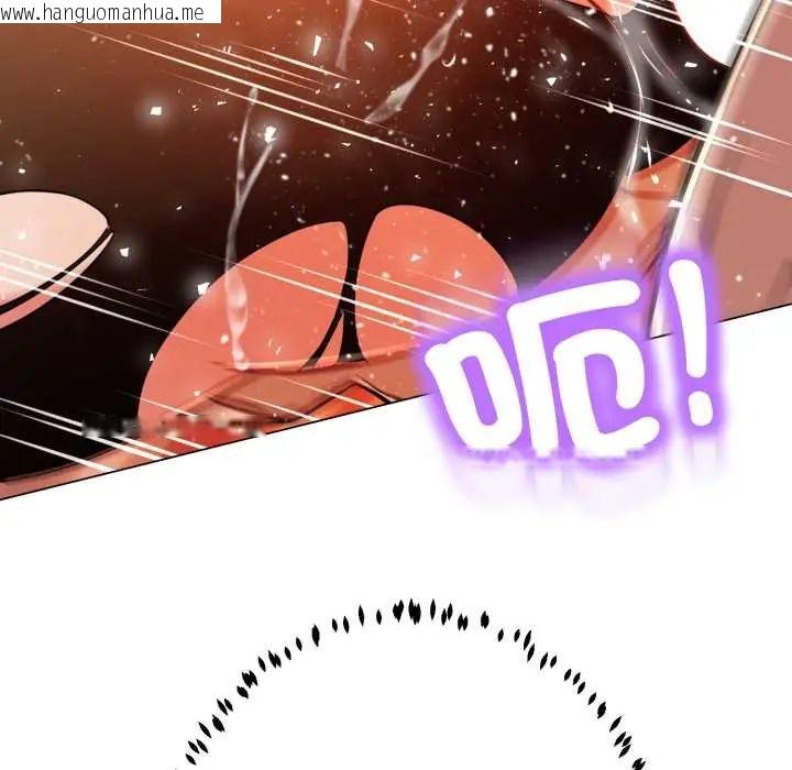 韩国漫画黑帮千金养成记/刺龙刺凤的女友韩漫_黑帮千金养成记/刺龙刺凤的女友-第27话在线免费阅读-韩国漫画-第159张图片