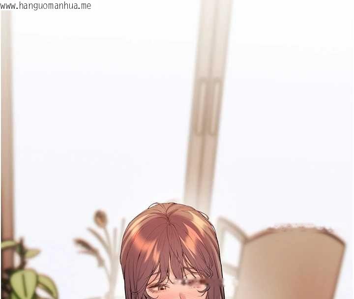 韩国漫画老师的亲密指导韩漫_老师的亲密指导-第100话-划「胸」为王策略在线免费阅读-韩国漫画-第58张图片