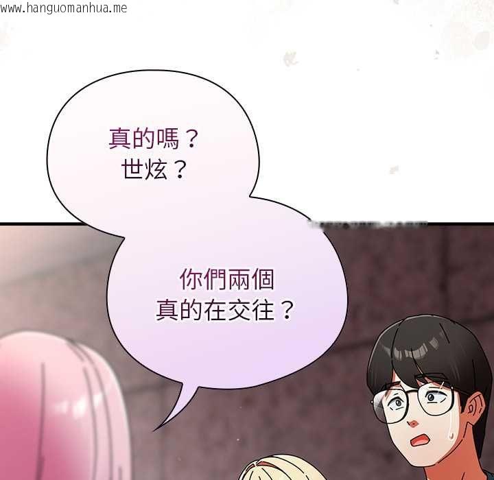 韩国漫画硬也要拍完韩漫_硬也要拍完-第41话在线免费阅读-韩国漫画-第12张图片