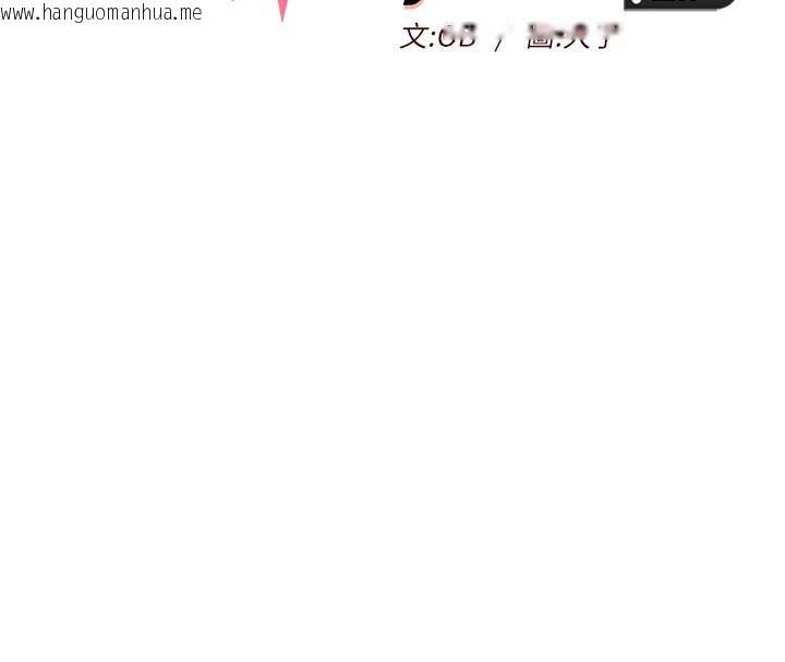 韩国漫画她们的最爱.ZIP韩漫_她们的最爱.ZIP-第4话-真人重现性幻想在线免费阅读-韩国漫画-第8张图片