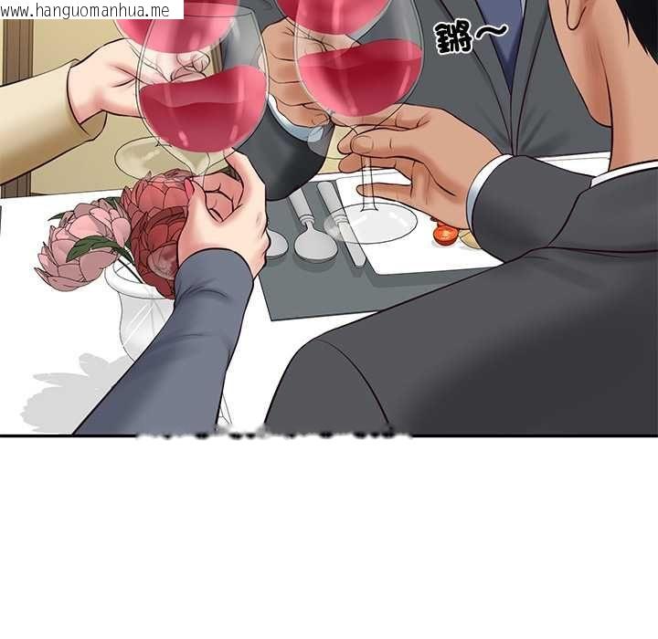 韩国漫画财阀家的女婿韩漫_财阀家的女婿-第81话在线免费阅读-韩国漫画-第54张图片