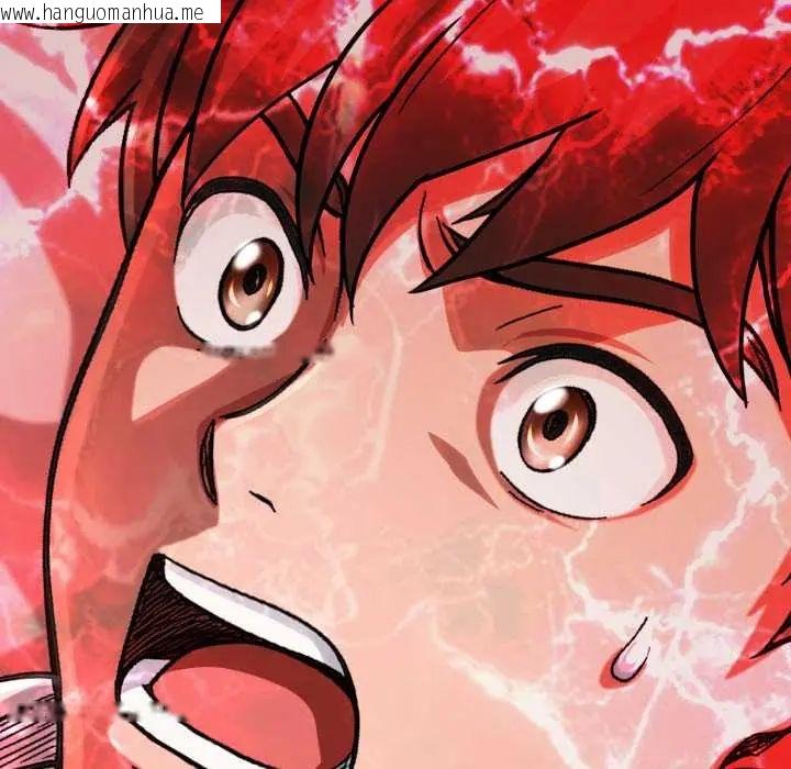 韩国漫画黑帮千金养成记/刺龙刺凤的女友韩漫_黑帮千金养成记/刺龙刺凤的女友-第27话在线免费阅读-韩国漫画-第116张图片