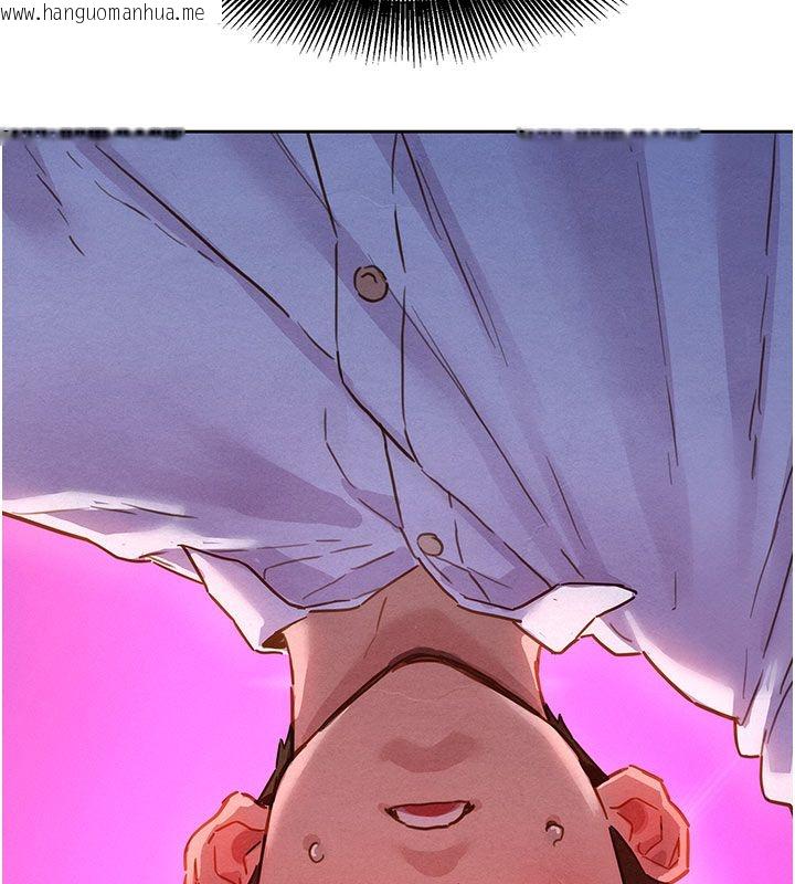 韩国漫画她们的最爱.ZIP韩漫_她们的最爱.ZIP-第2话-互相意淫在线免费阅读-韩国漫画-第6张图片