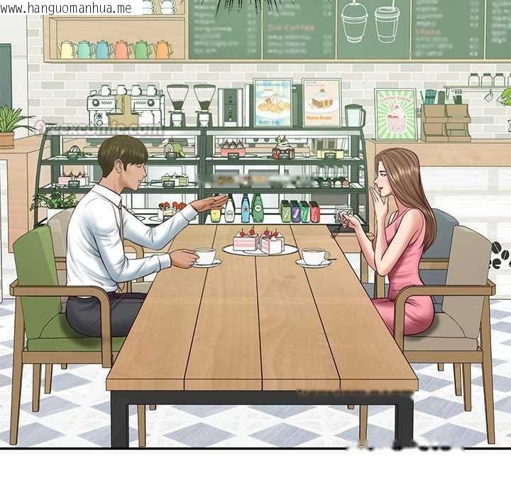 韩国漫画财阀家的女婿韩漫_财阀家的女婿-第81话在线免费阅读-韩国漫画-第135张图片