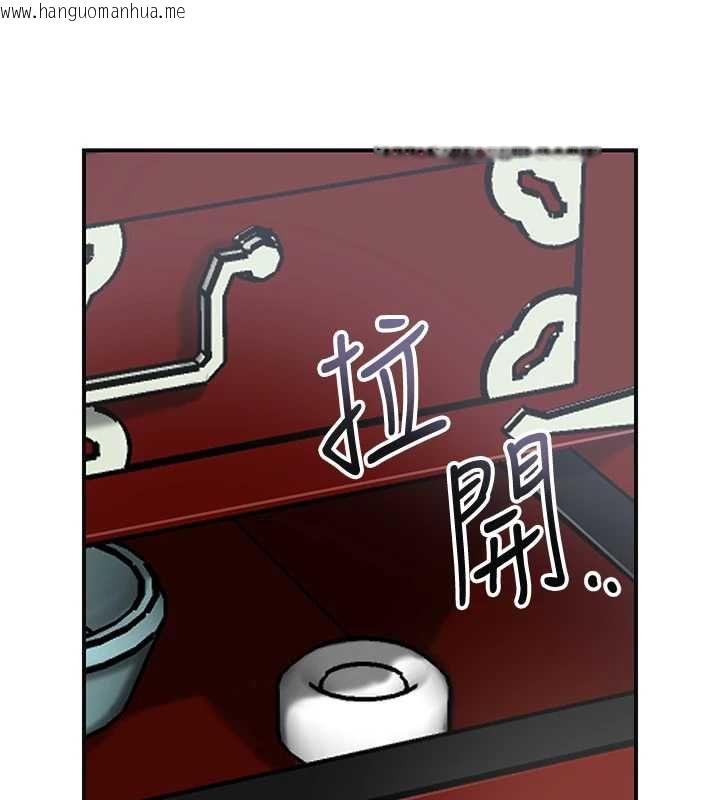 韩国漫画花容湿色:取花点韩漫_花容湿色:取花点-第104话-公子不要!!在线免费阅读-韩国漫画-第43张图片