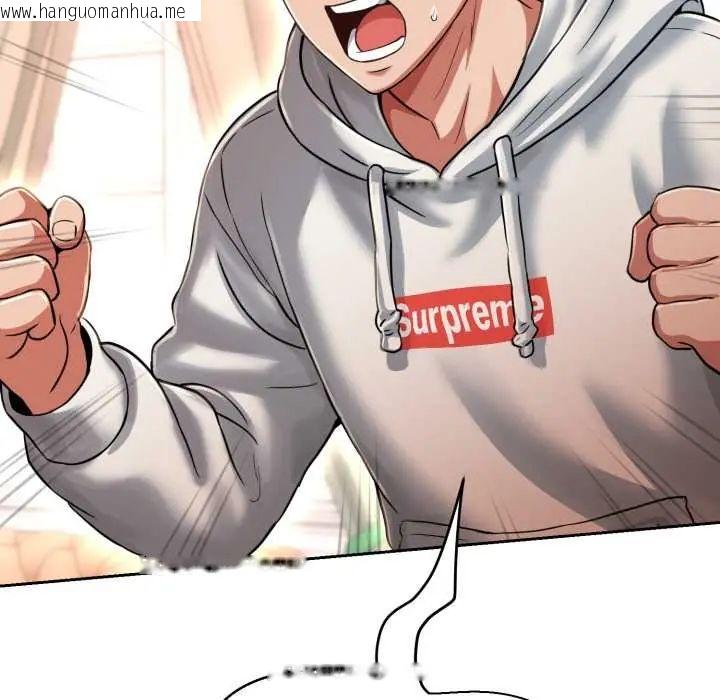 韩国漫画黑帮千金养成记/刺龙刺凤的女友韩漫_黑帮千金养成记/刺龙刺凤的女友-第27话在线免费阅读-韩国漫画-第85张图片