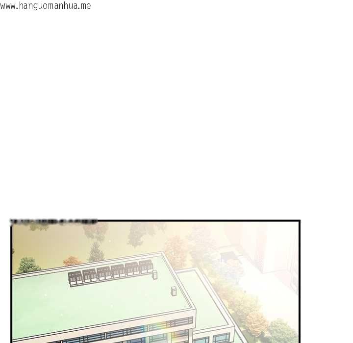 韩国漫画硬也要拍完韩漫_硬也要拍完-第41话在线免费阅读-韩国漫画-第53张图片
