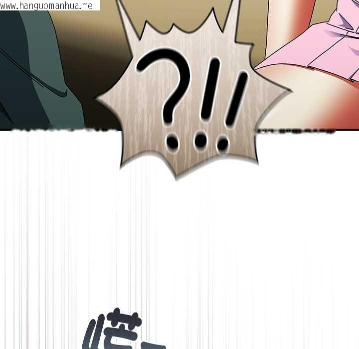 韩国漫画硬也要拍完韩漫_硬也要拍完-第41话在线免费阅读-韩国漫画-第182张图片