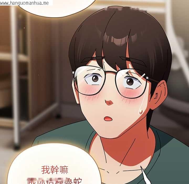 韩国漫画硬也要拍完韩漫_硬也要拍完-第41话在线免费阅读-韩国漫画-第153张图片
