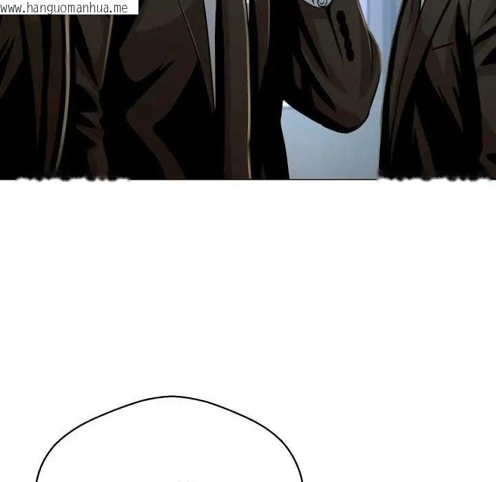 韩国漫画黑帮千金养成记/刺龙刺凤的女友韩漫_黑帮千金养成记/刺龙刺凤的女友-第27话在线免费阅读-韩国漫画-第175张图片