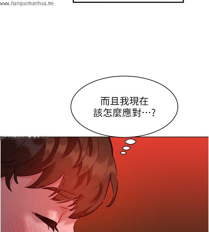 韩国漫画她们的最爱.ZIP韩漫_她们的最爱.ZIP-第2话-互相意淫在线免费阅读-韩国漫画-第76张图片