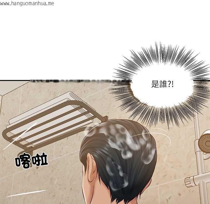 韩国漫画财阀家的女婿韩漫_财阀家的女婿-第81话在线免费阅读-韩国漫画-第154张图片