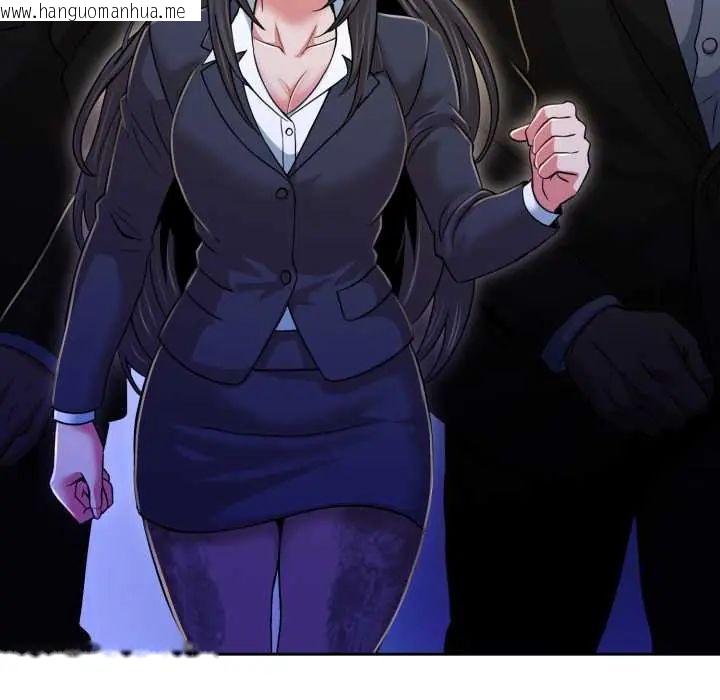 韩国漫画黑帮千金养成记/刺龙刺凤的女友韩漫_黑帮千金养成记/刺龙刺凤的女友-第27话在线免费阅读-韩国漫画-第194张图片