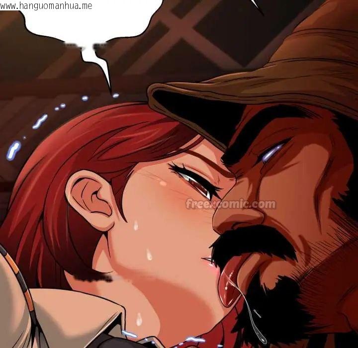 韩国漫画黑帮千金养成记/刺龙刺凤的女友韩漫_黑帮千金养成记/刺龙刺凤的女友-第27话在线免费阅读-韩国漫画-第45张图片