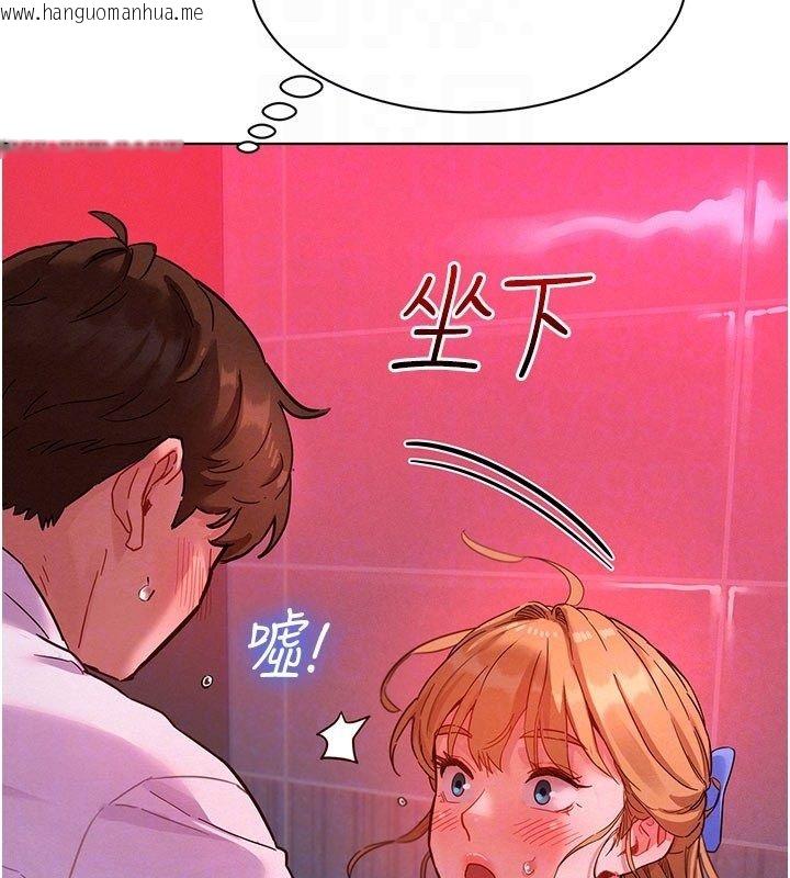 韩国漫画她们的最爱.ZIP韩漫_她们的最爱.ZIP-第2话-互相意淫在线免费阅读-韩国漫画-第52张图片