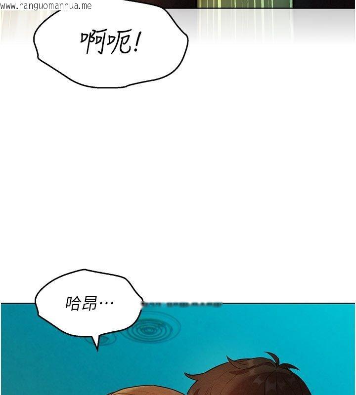 韩国漫画她们的最爱.ZIP韩漫_她们的最爱.ZIP-第4话-真人重现性幻想在线免费阅读-韩国漫画-第46张图片