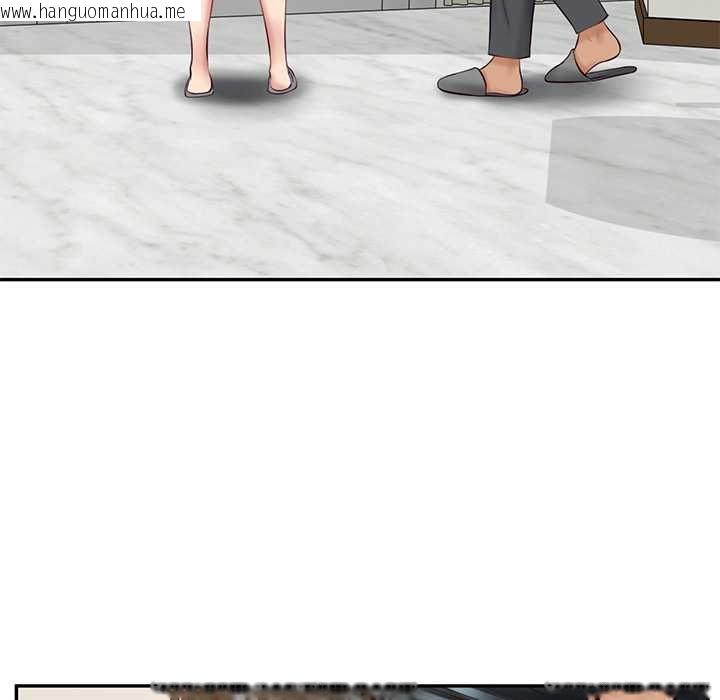 韩国漫画财阀家的女婿韩漫_财阀家的女婿-第81话在线免费阅读-韩国漫画-第100张图片