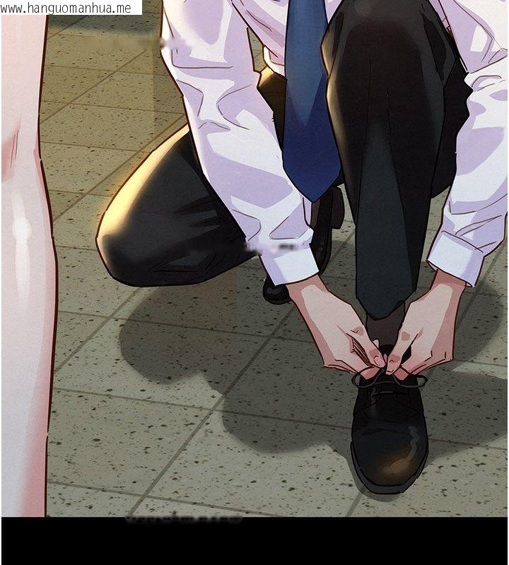 韩国漫画她们的最爱.ZIP韩漫_她们的最爱.ZIP-第1话-保守派的震撼教育在线免费阅读-韩国漫画-第132张图片