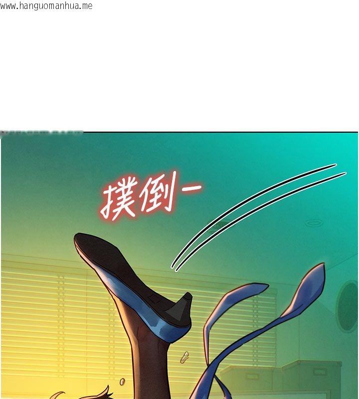 韩国漫画她们的最爱.ZIP韩漫_她们的最爱.ZIP-第4话-真人重现性幻想在线免费阅读-韩国漫画-第108张图片