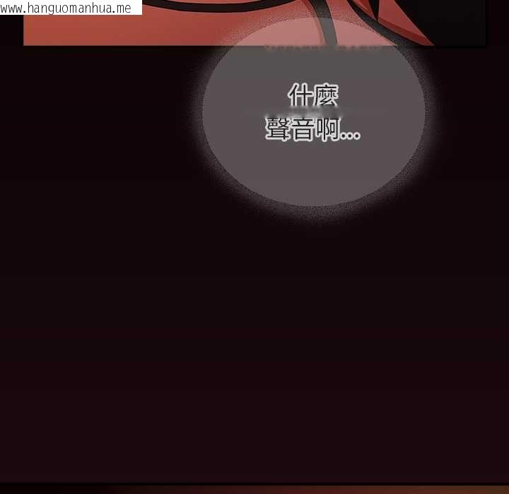 韩国漫画硬也要拍完韩漫_硬也要拍完-第41话在线免费阅读-韩国漫画-第129张图片