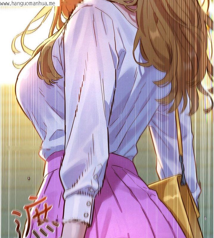 韩国漫画她们的最爱.ZIP韩漫_她们的最爱.ZIP-第1话-保守派的震撼教育在线免费阅读-韩国漫画-第38张图片