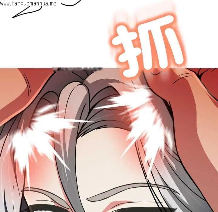 韩国漫画黑帮千金养成记/刺龙刺凤的女友韩漫_黑帮千金养成记/刺龙刺凤的女友-第27话在线免费阅读-韩国漫画-第119张图片
