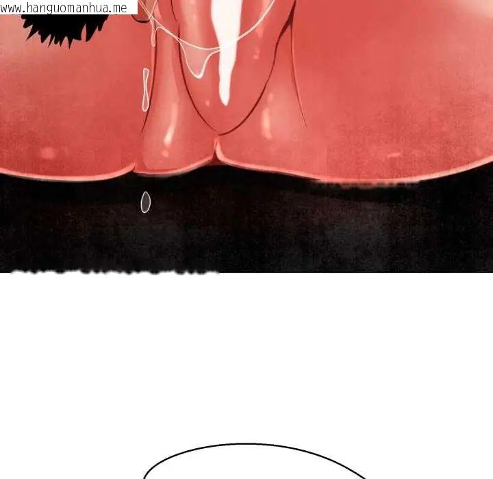 韩国漫画黑帮千金养成记/刺龙刺凤的女友韩漫_黑帮千金养成记/刺龙刺凤的女友-第27话在线免费阅读-韩国漫画-第33张图片