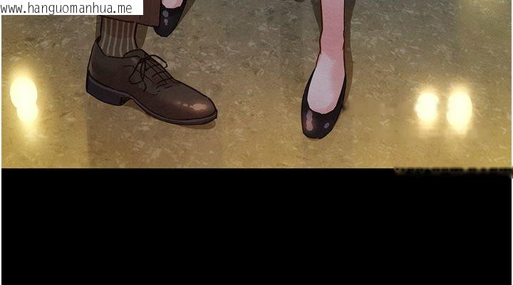 韩国漫画她们的最爱.ZIP韩漫_她们的最爱.ZIP-第1话-保守派的震撼教育在线免费阅读-韩国漫画-第125张图片