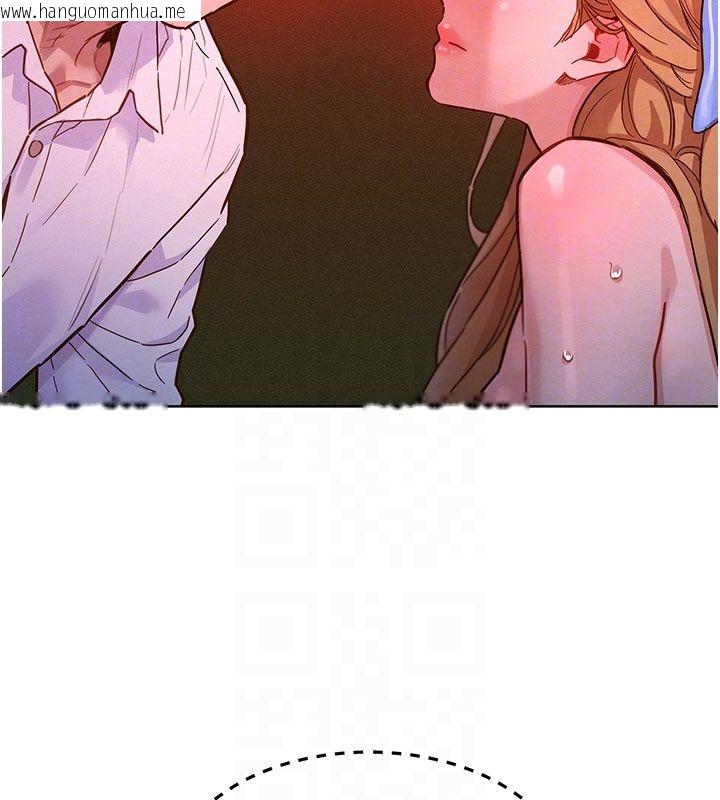 韩国漫画她们的最爱.ZIP韩漫_她们的最爱.ZIP-第2话-互相意淫在线免费阅读-韩国漫画-第64张图片