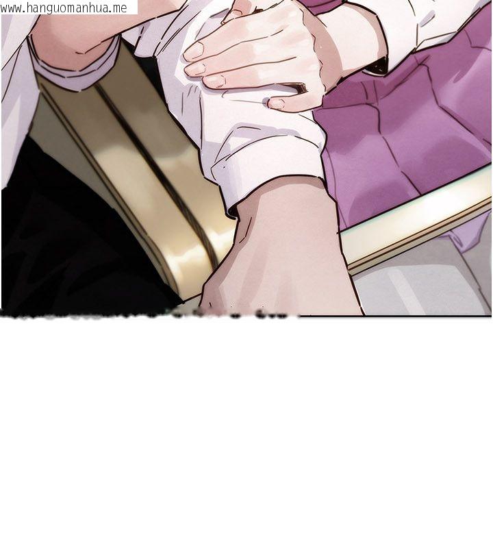 韩国漫画她们的最爱.ZIP韩漫_她们的最爱.ZIP-第1话-保守派的震撼教育在线免费阅读-韩国漫画-第99张图片