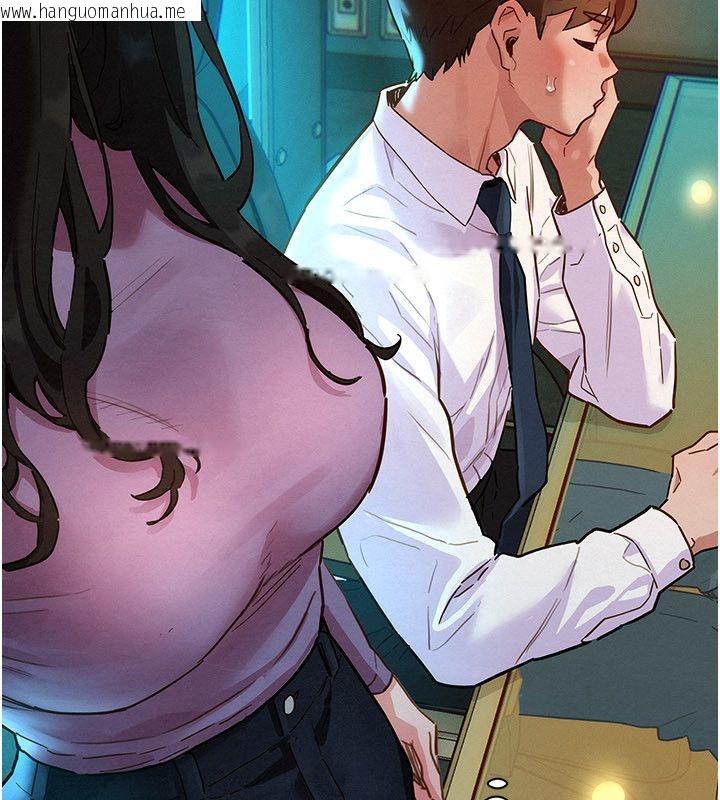 韩国漫画她们的最爱.ZIP韩漫_她们的最爱.ZIP-第1话-保守派的震撼教育在线免费阅读-韩国漫画-第117张图片