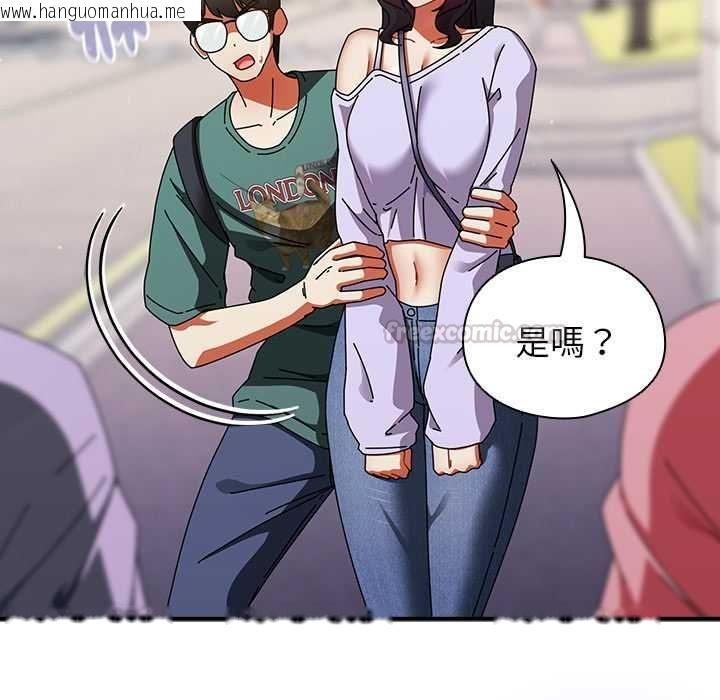 韩国漫画硬也要拍完韩漫_硬也要拍完-第41话在线免费阅读-韩国漫画-第90张图片