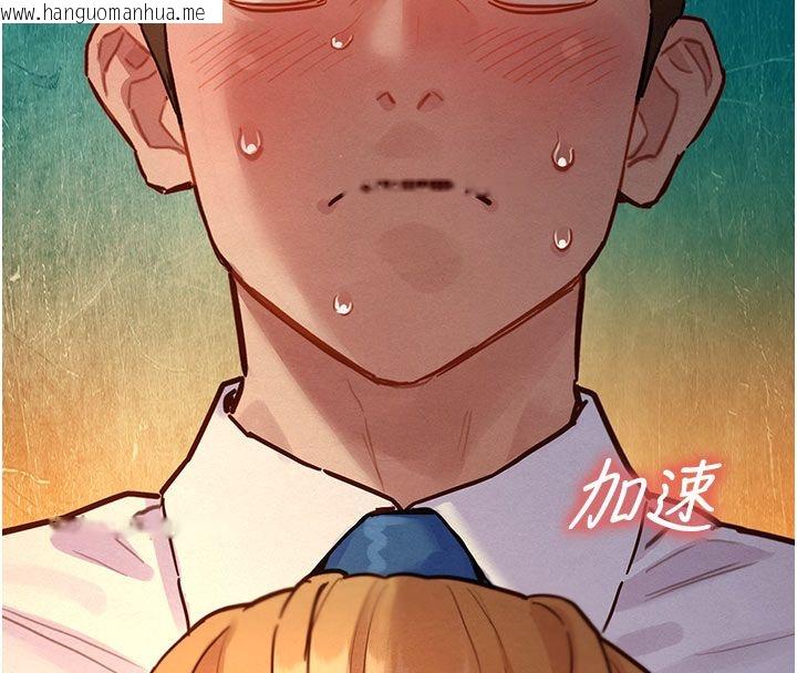 韩国漫画她们的最爱.ZIP韩漫_她们的最爱.ZIP-第4话-真人重现性幻想在线免费阅读-韩国漫画-第41张图片